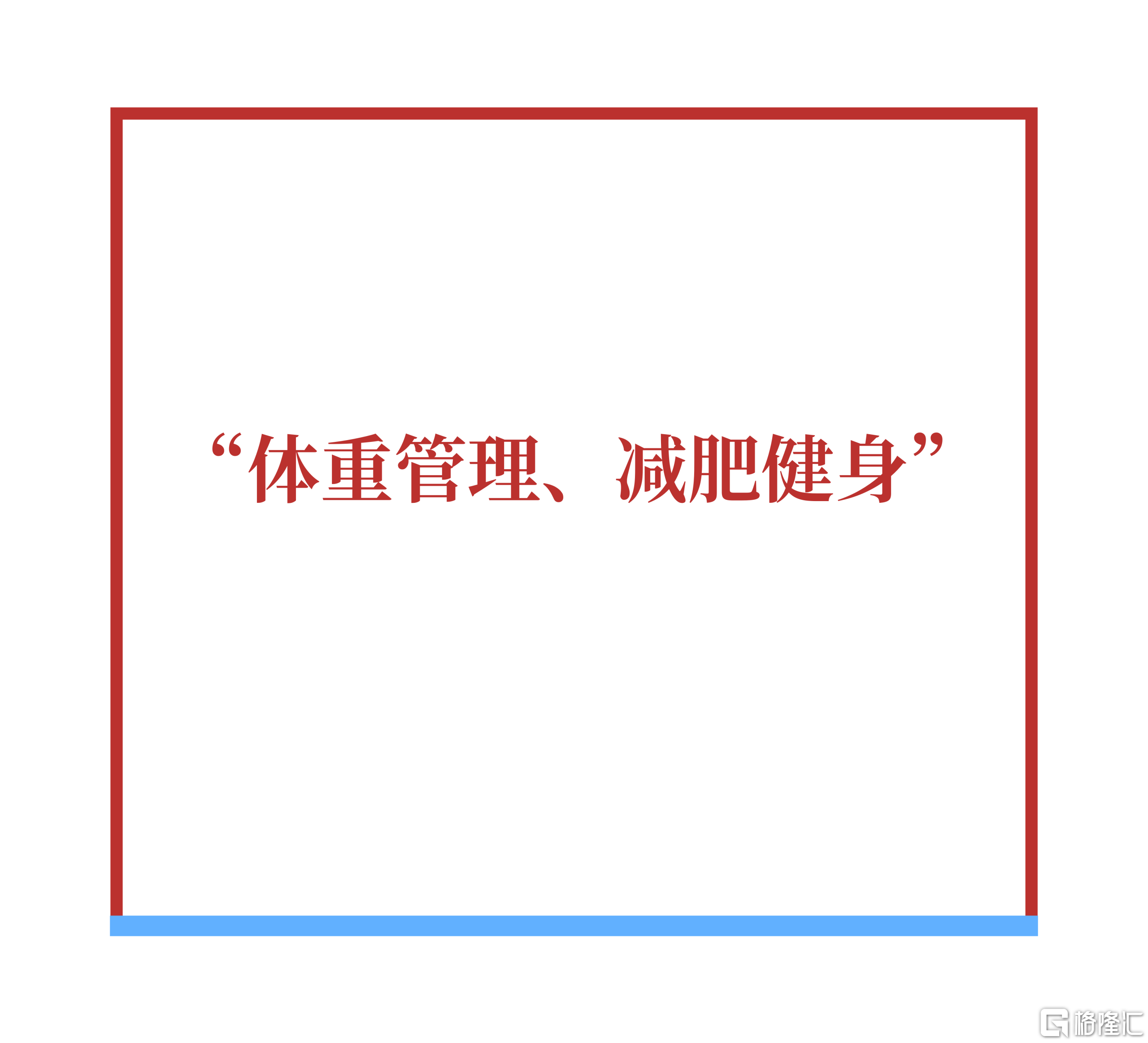 微信图片_20260203094818.png