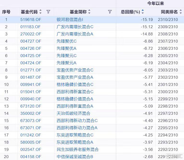 图片20.png