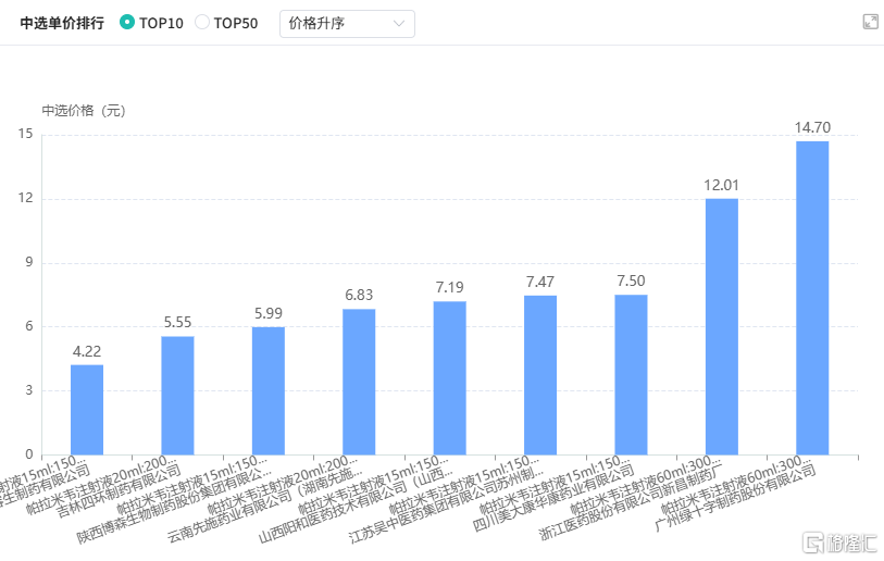 图片10.png