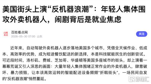 3c18424b-fc22-4535-8a3e-2d082f6f3e39.png