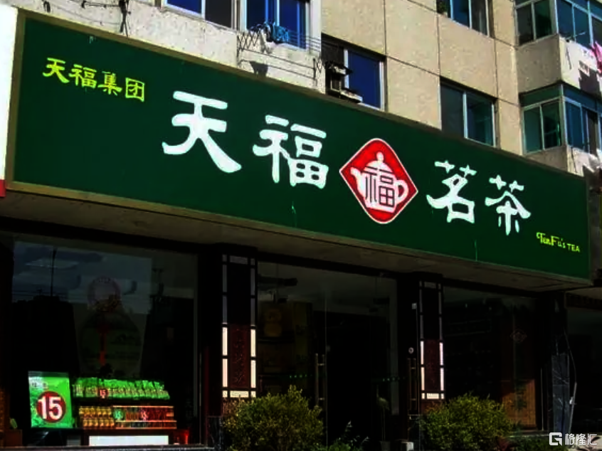 微信图片_20220813221836.png
