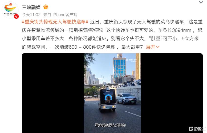 图片12.png