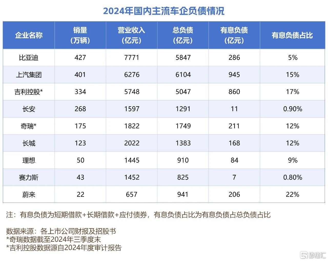 微信图片_20250529221131.jpg