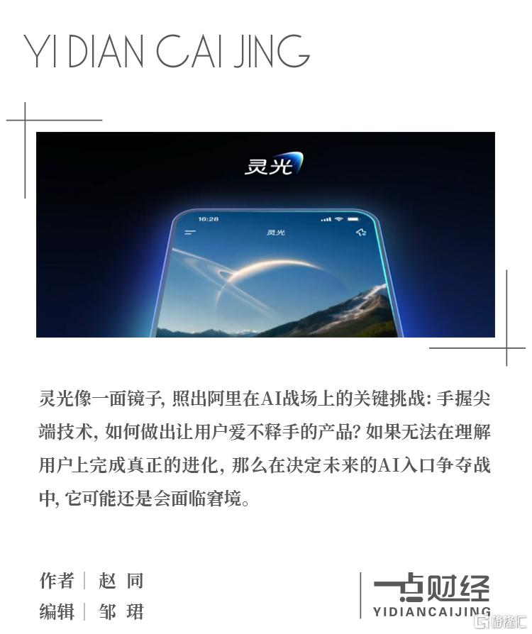 顶图模板.jpg
