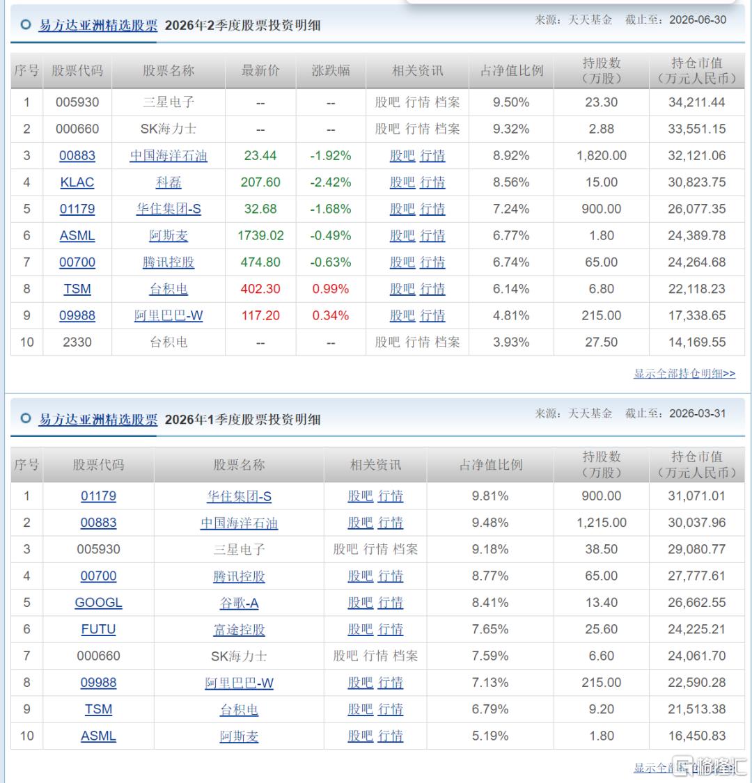2ead715b-54a9-474c-a177-7e61893481ca.png