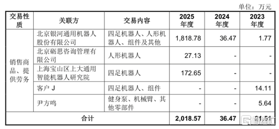 图片20.png