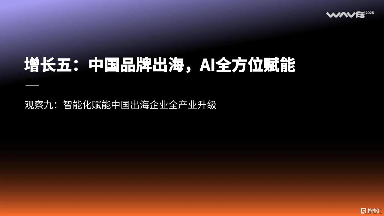 微信图片_20250625155240.jpg