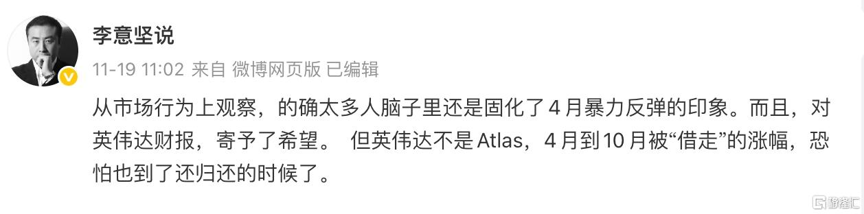 截屏2025-11-21 03.04.28.jpg