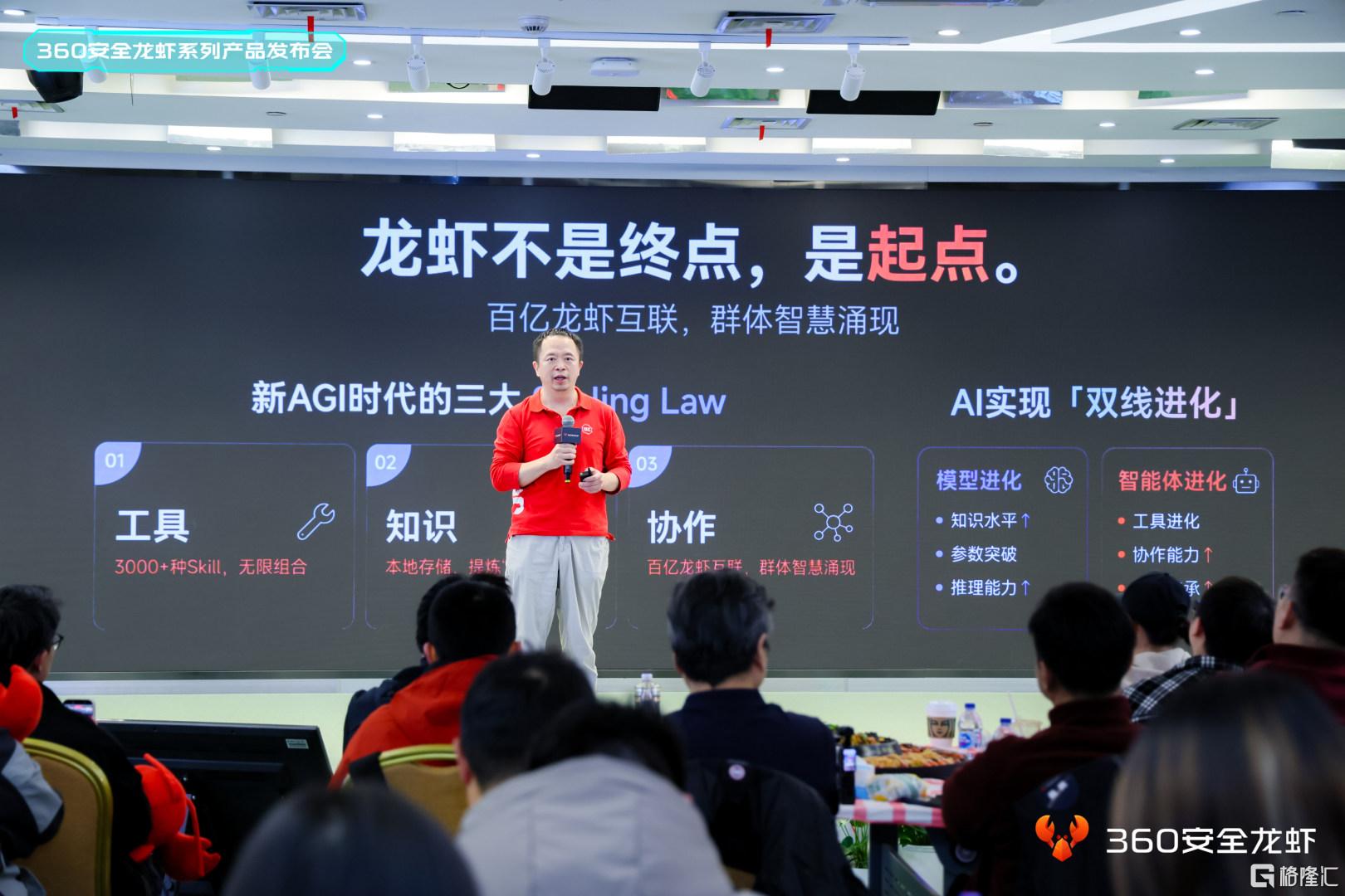 微信图片_20260315114011_2700_66.png