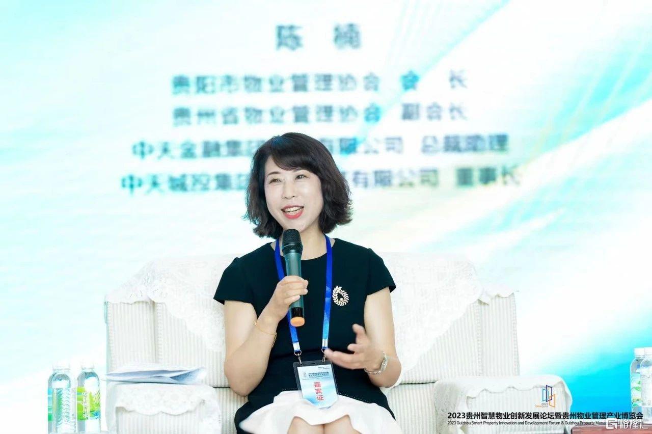 微信图片_20240518101915.jpg