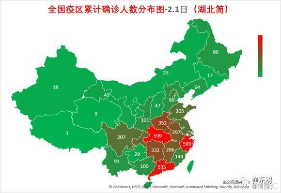 疫情实时人口_疫情防控手抄报