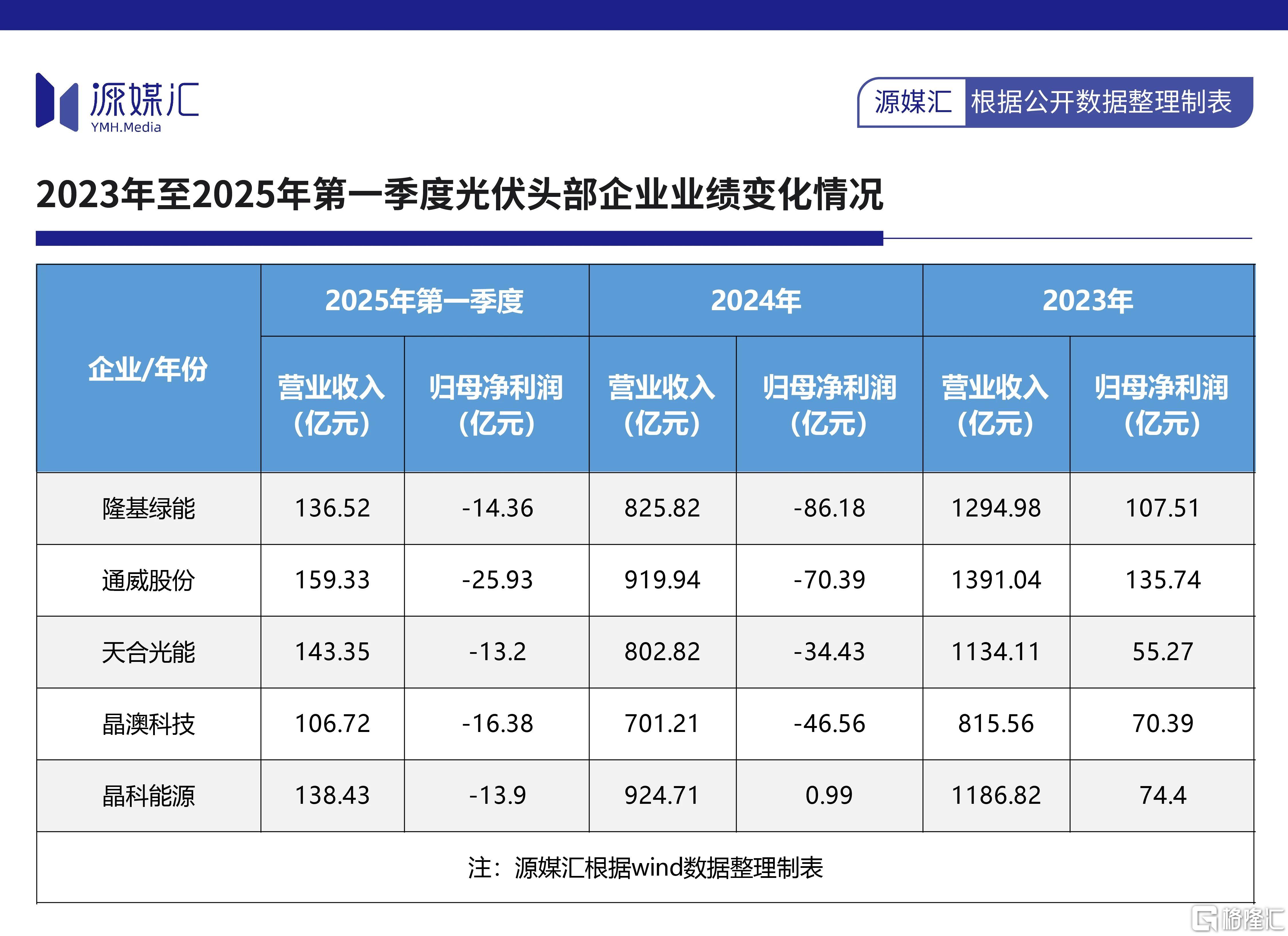 微信图片_20250611141804.jpg