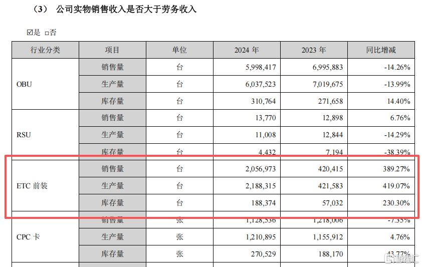 微信图片_2026-09-10_152114_022.png