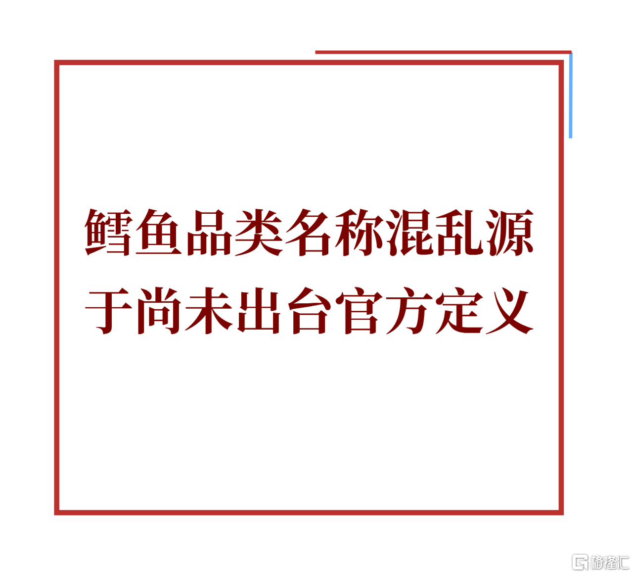 微信图片_20251122201611.png