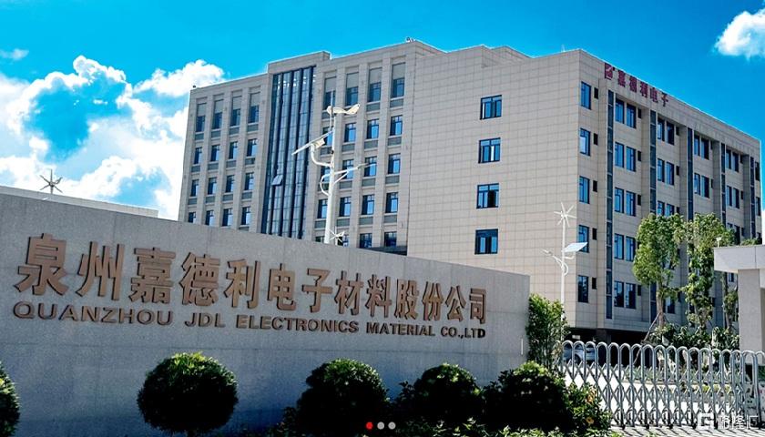 jia.jpg