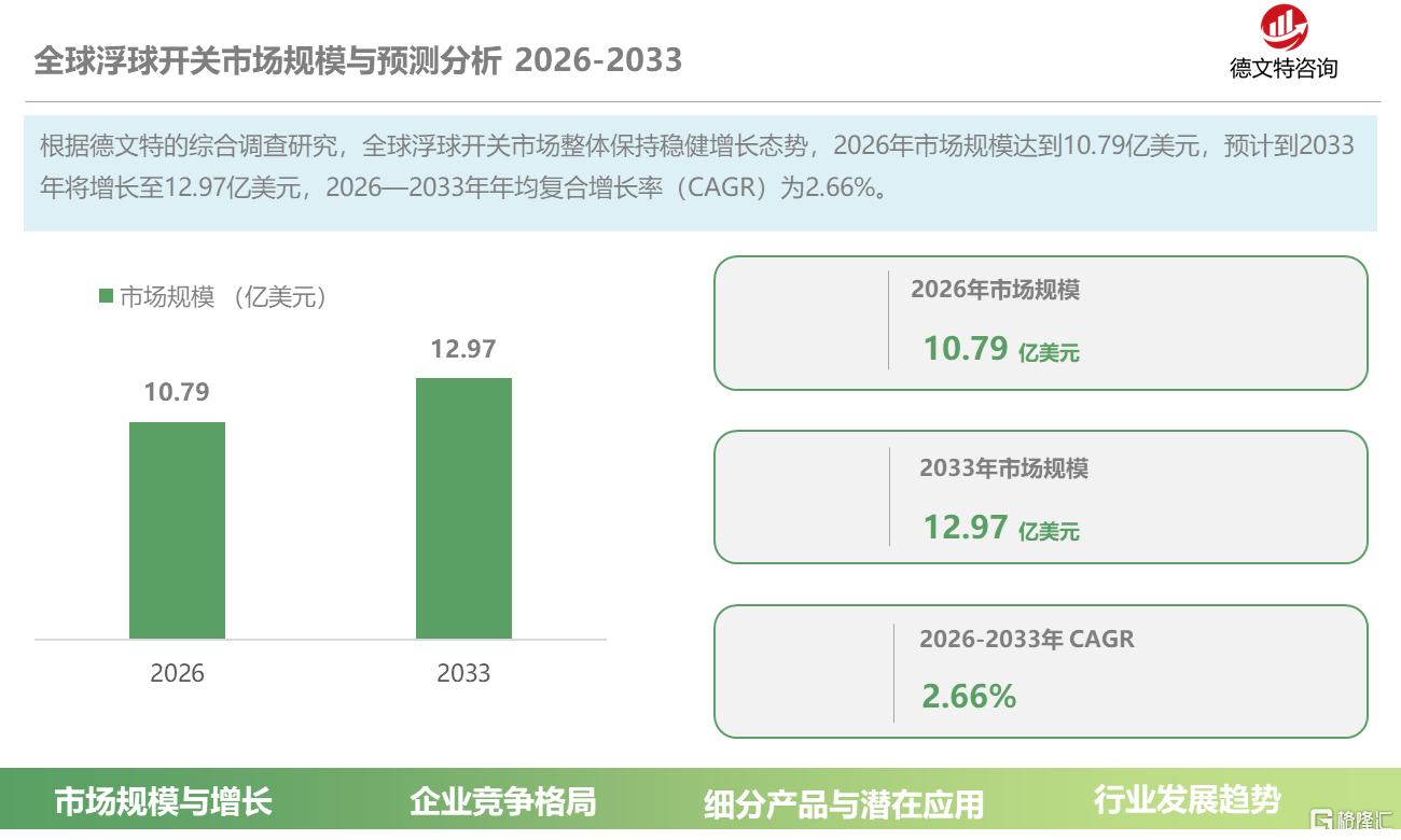 95081f0f-ad5a-4867-afd9-a23fcc447f16.png