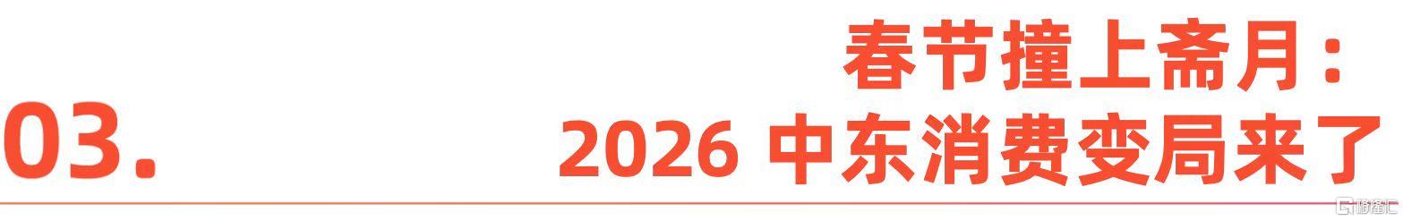 微信图片_20260224191714_633_1.jpg