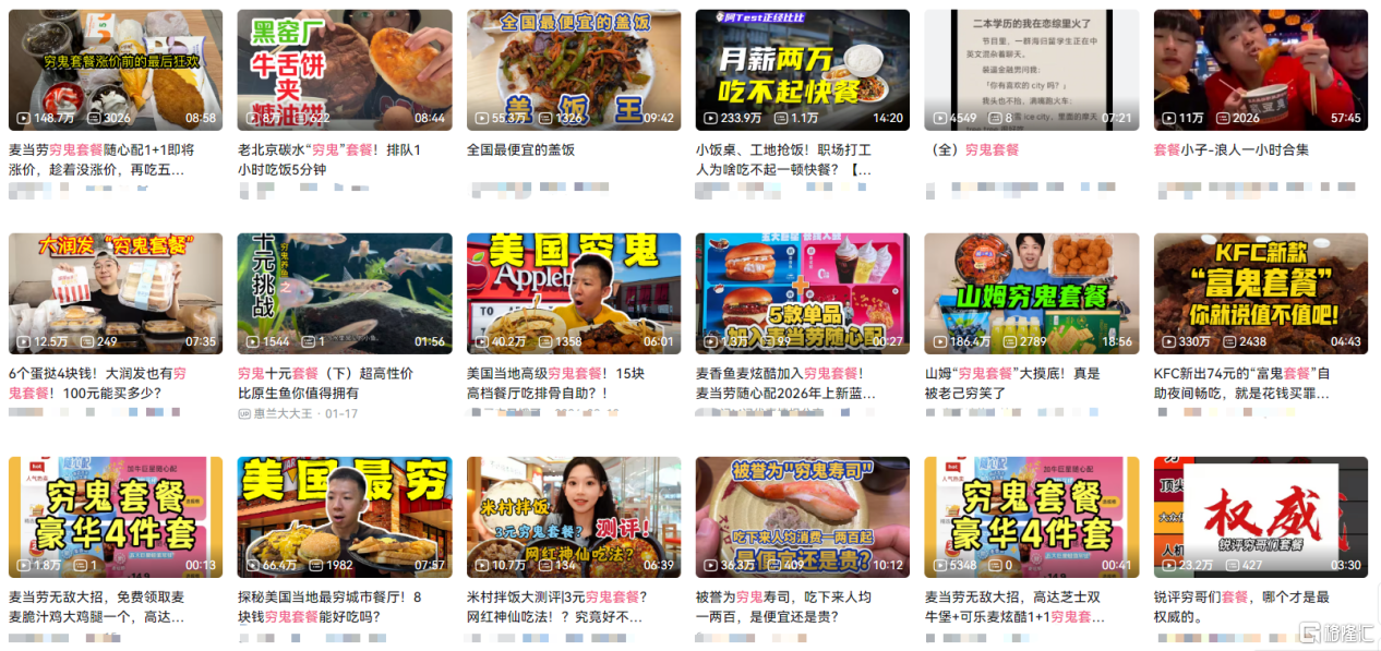 图片12.png
