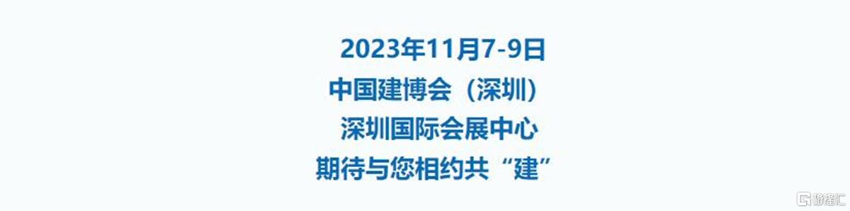 QQ截图20231030091640.jpg