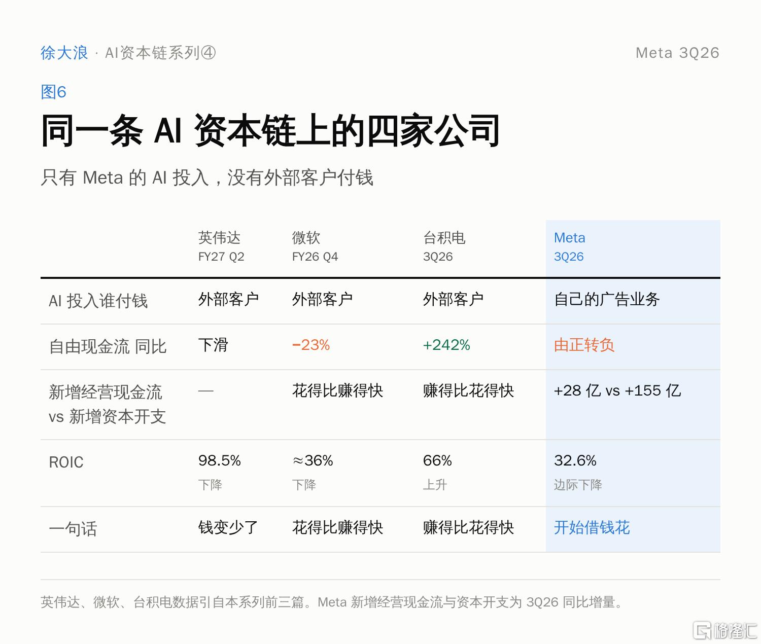 图06.png