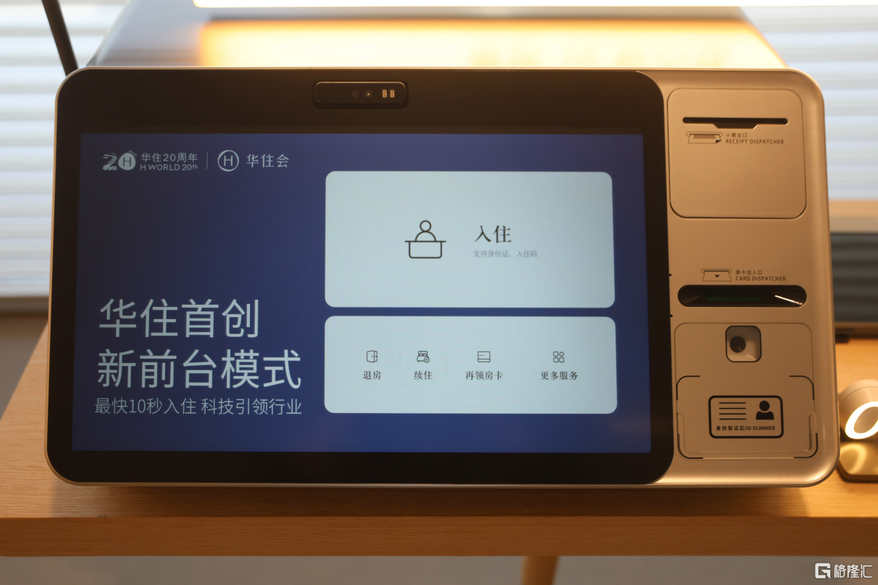 图7.png