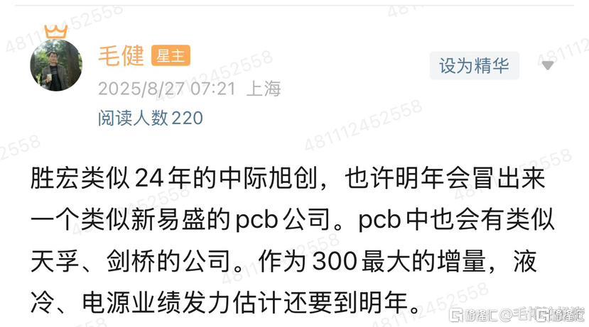 fac6d-ca6869d8-3da4-4e8a-bae0-1c5cf07c9a26.jpg