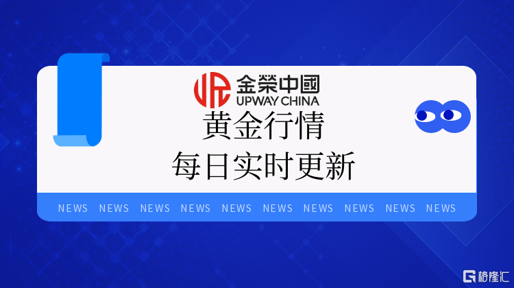 图怪兽_新闻热点资讯公众号封面首图.png