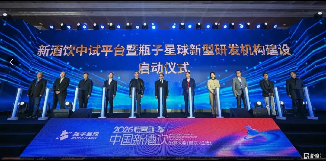 微信图片_2026-01-26_131955_762.jpg