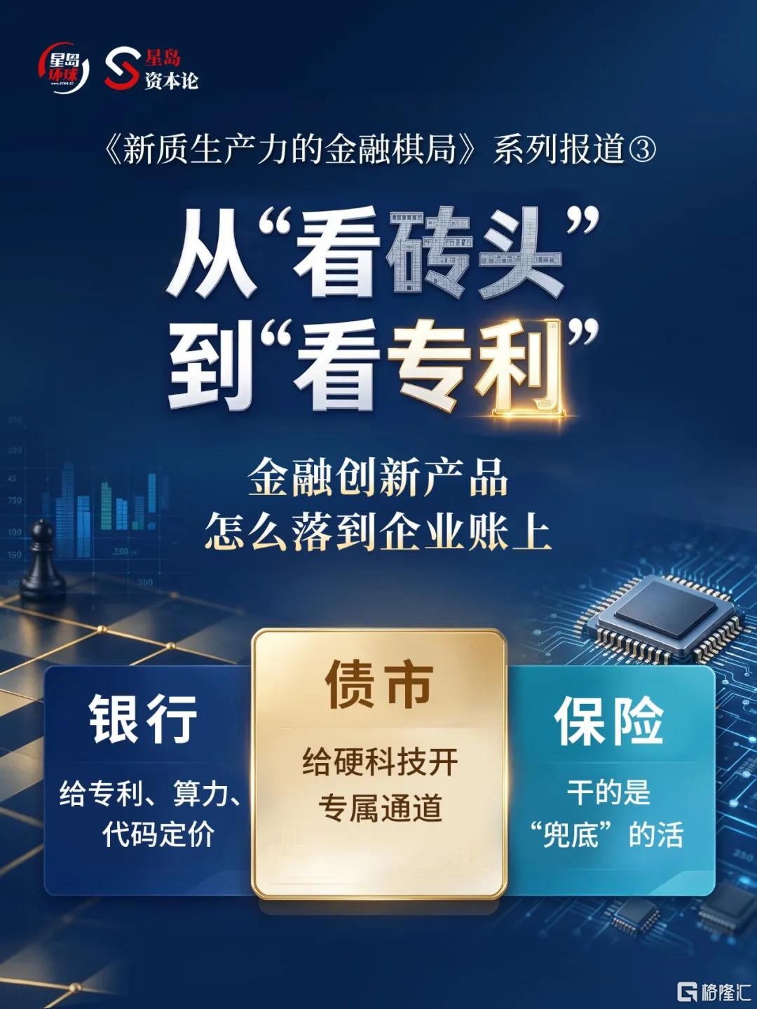 看砖头2.jpg