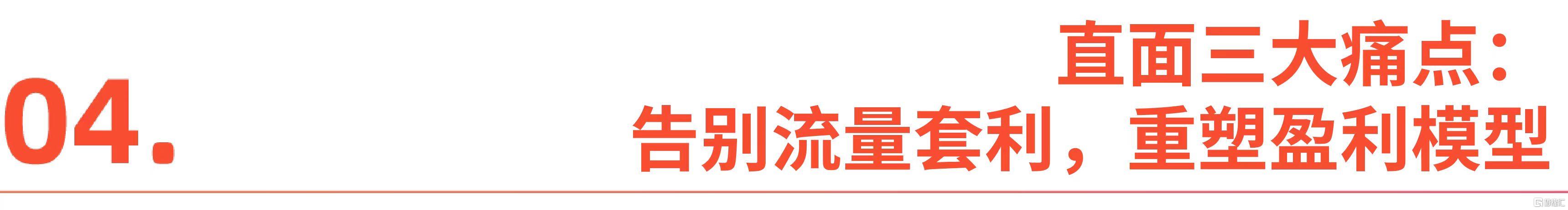 微信图片_20260827195058_2740_1.jpg