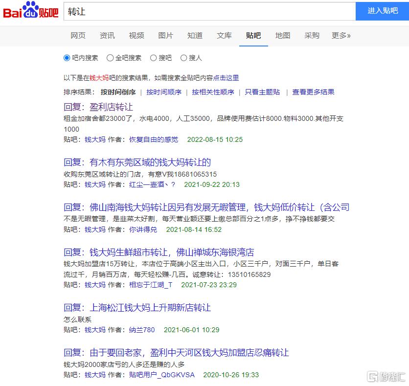 图片15.png