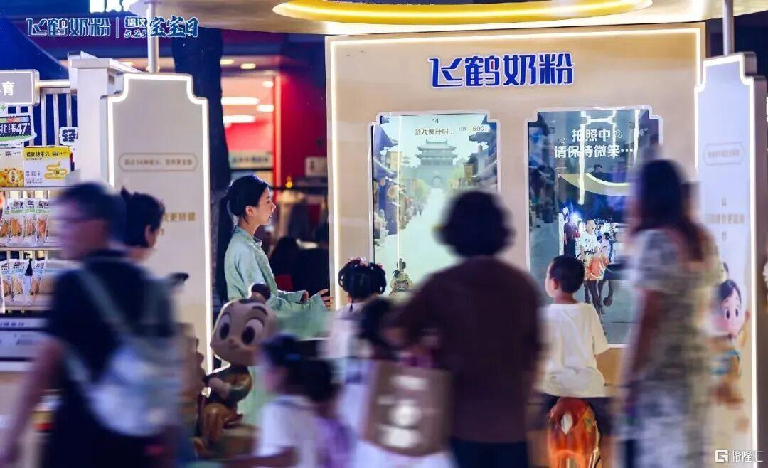 微信图片_2026-04-05_204920_935.png