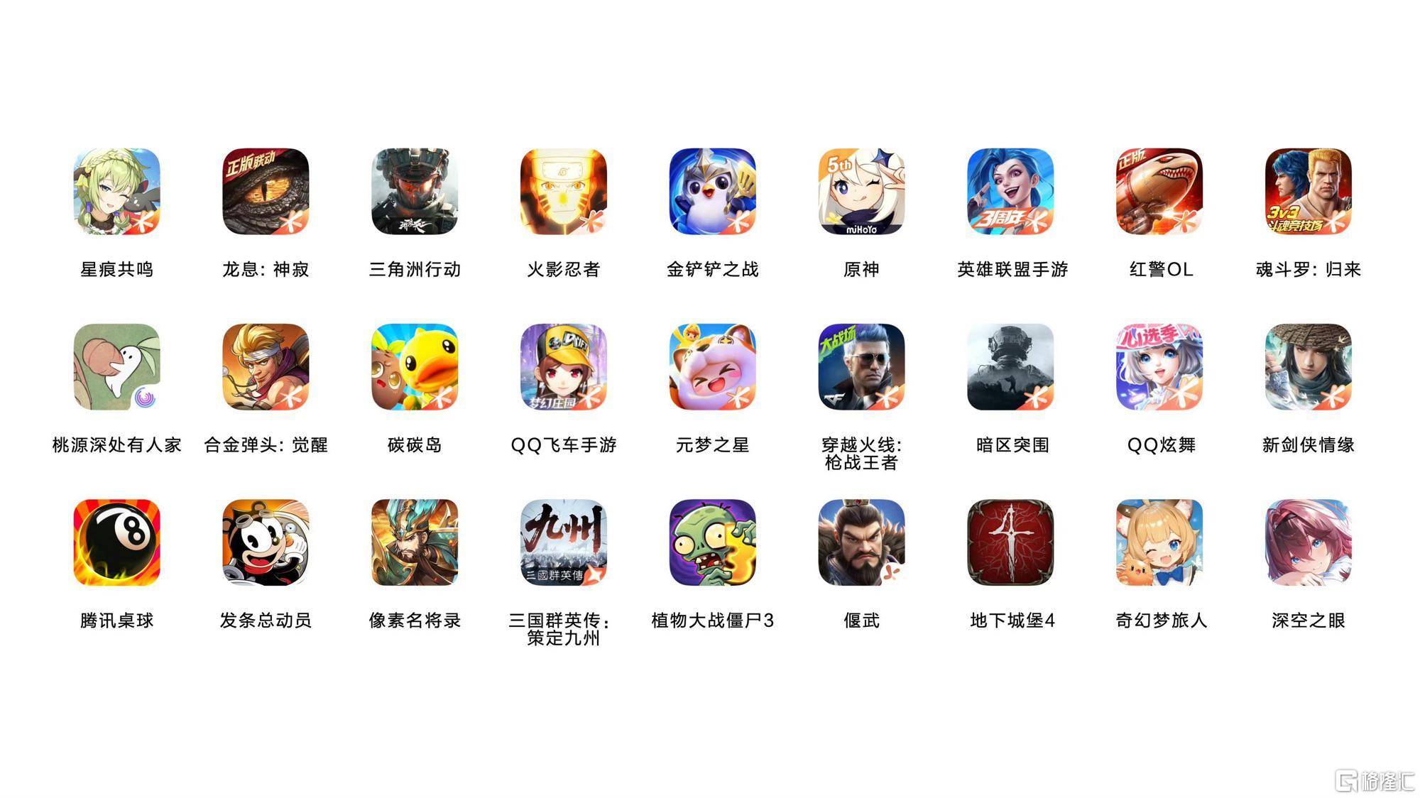 华为6.jpg
