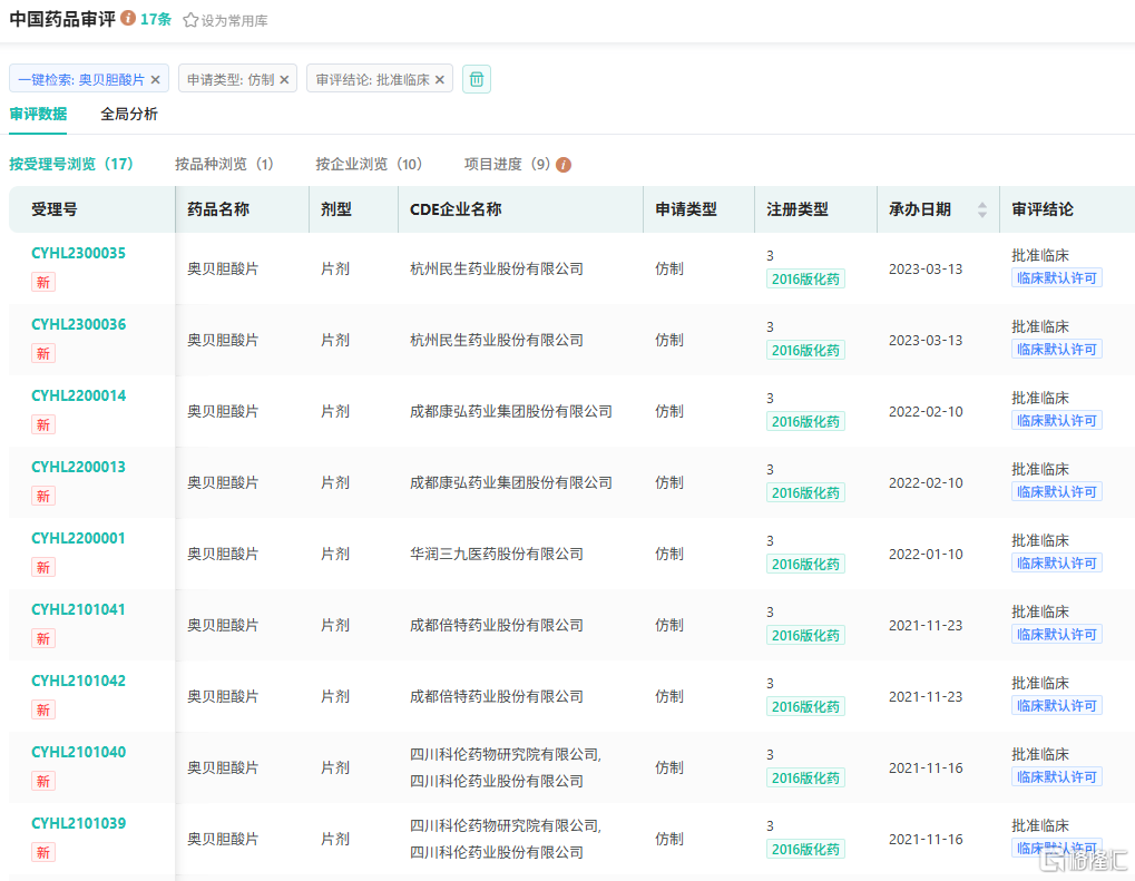图片10.png
