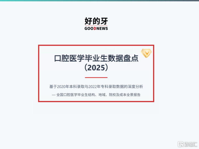 700400.png