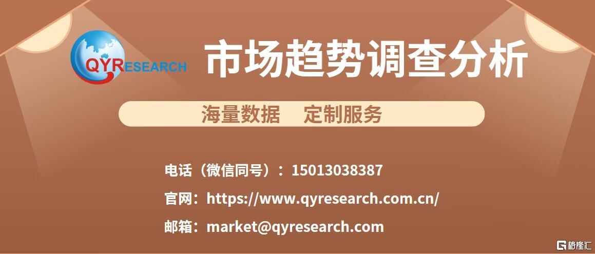 为什么要用静脉营养袋一次性使用静脉营养输液袋行业总体规模及市场占有率排序_https://www.jmylbn.com_新闻资讯_第1张