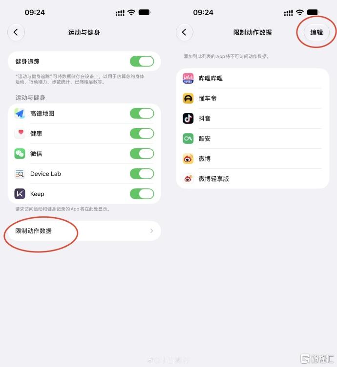 db0847d6883b655bdcede91990aab643.png