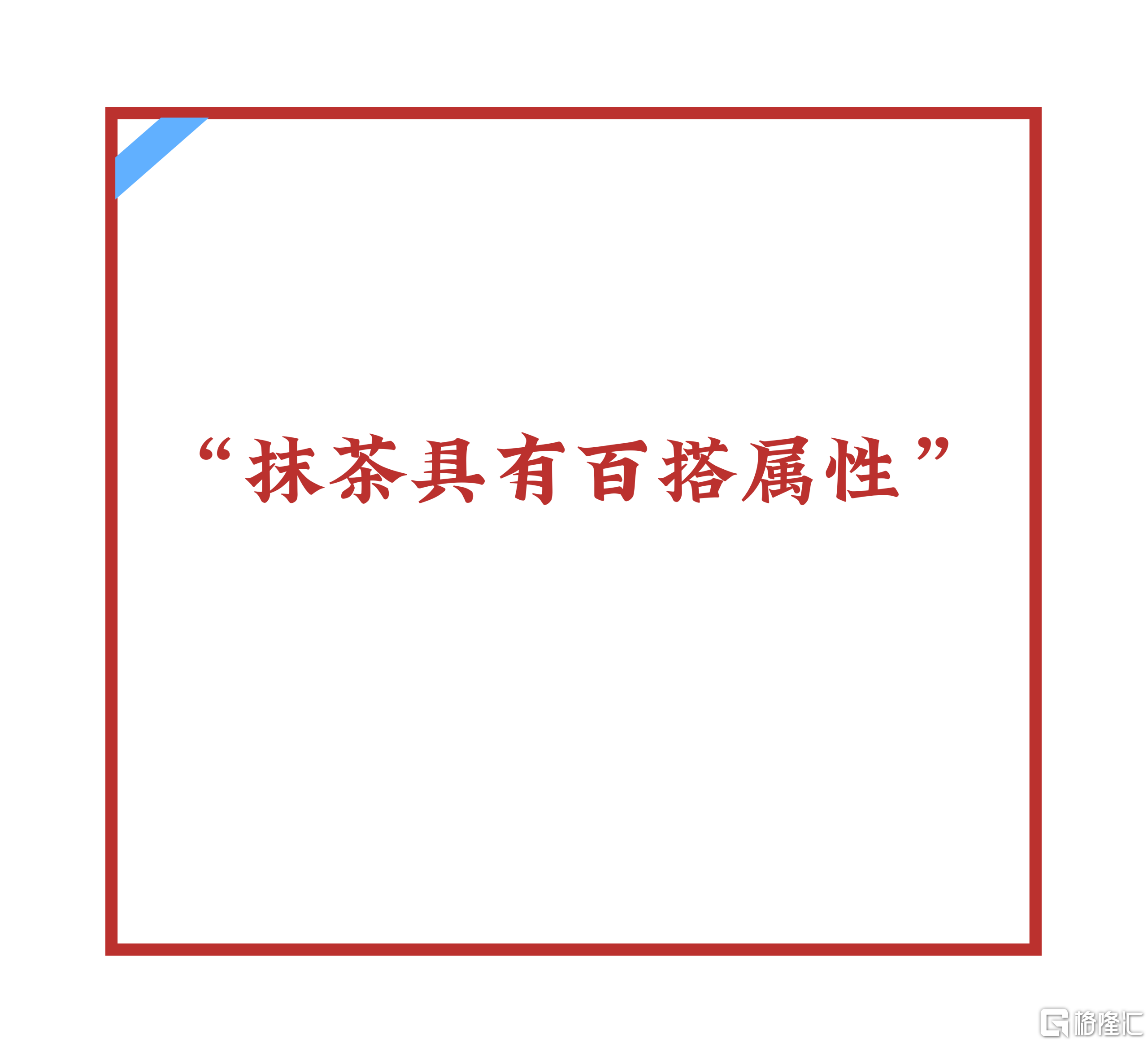 微信图片_20260211212859.png