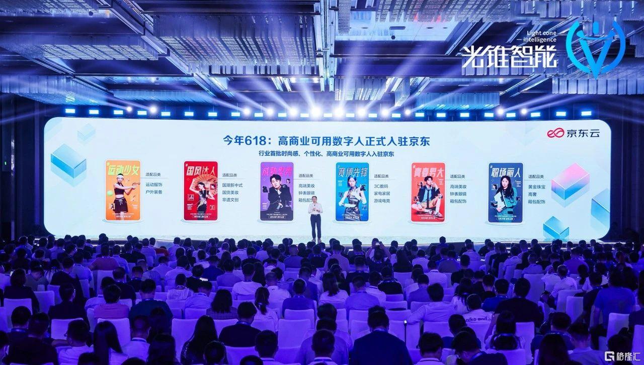 微信图片_20250522123109.jpg