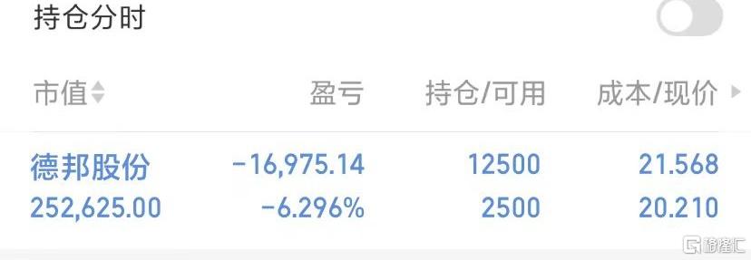 微信图片_20250605171846_看图王.jpg