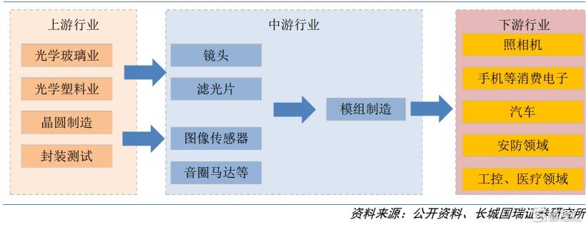 图片2.png