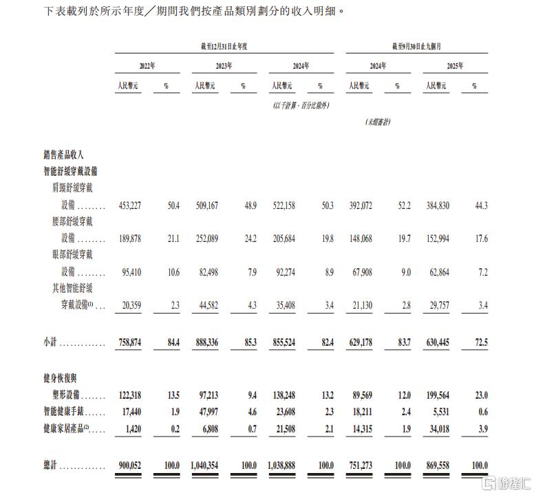 图片17.png