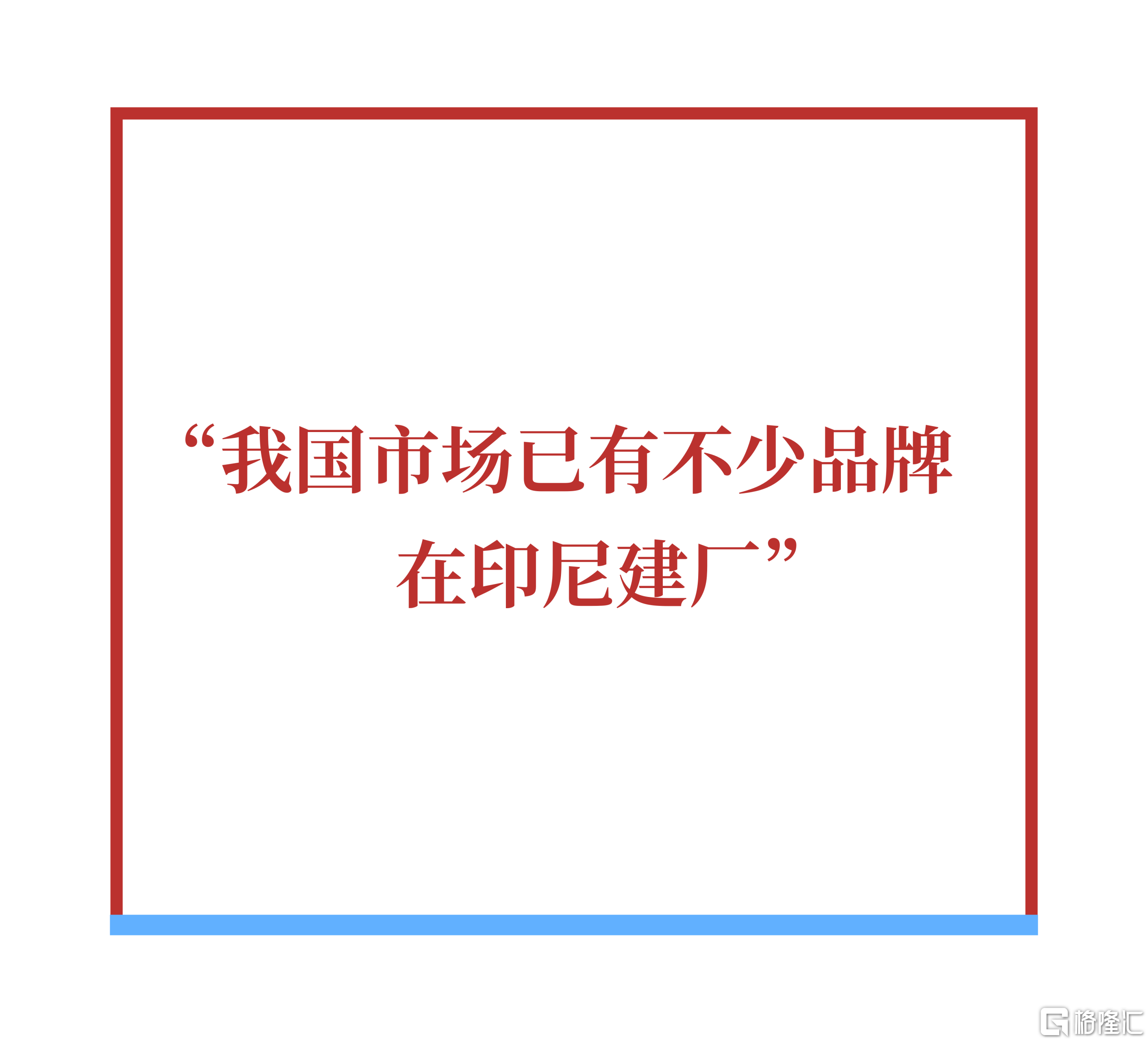 微信图片_20260310154611.png