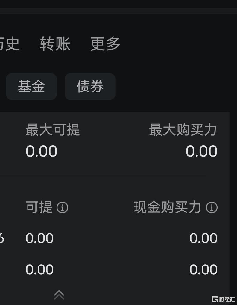 22 清空.jpg