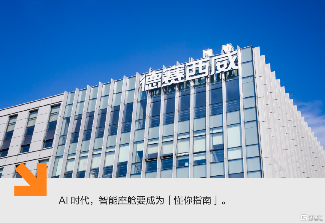 公众号新设计-06.png
