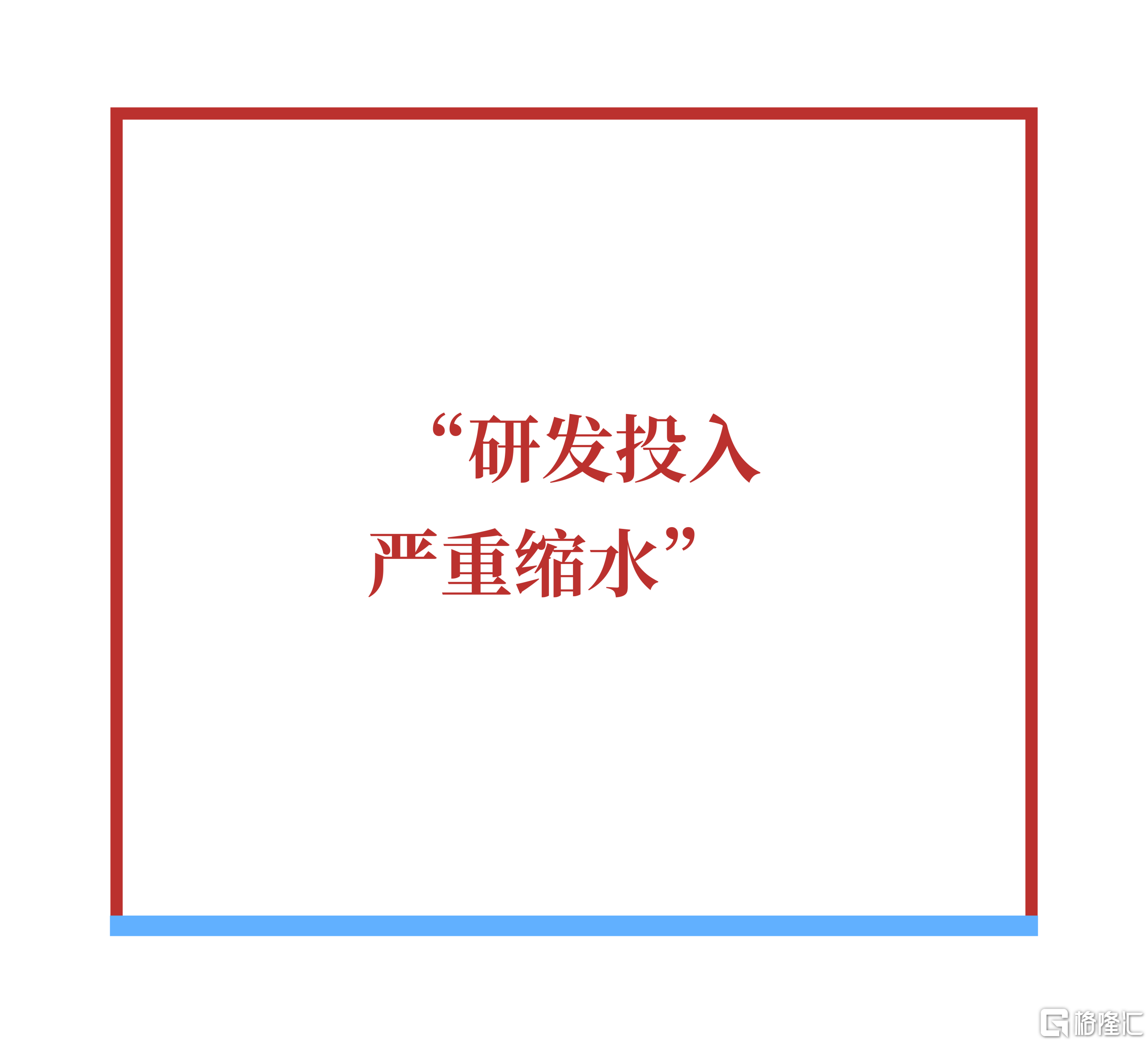 微信图片_20260319171139.png
