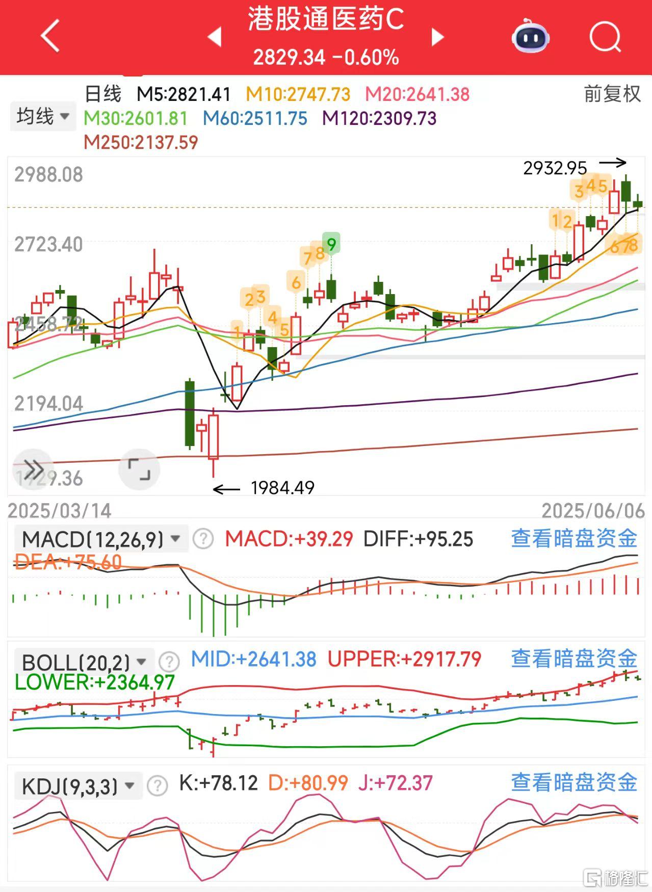 微信图片_20250606121933.jpg