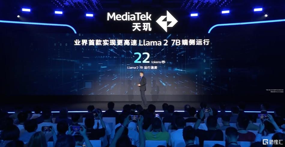 微信截图_20240617175029.jpg
