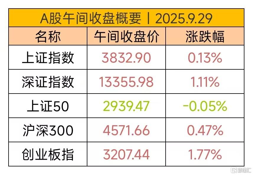 微信图片_20250929121344_549_11.jpg