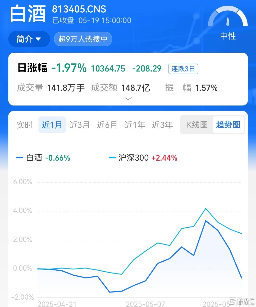 微信图片_20250519164659.jpg